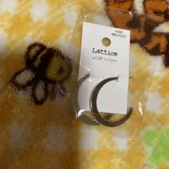 ピアス