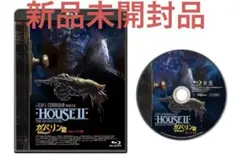 【限定100枚】ガバリン2 タイムトラぶラー 2Kレストア版 ブルーレイ