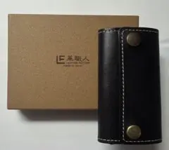 【美品・箱付】革職人 日本製 レザーキーケース ブラック