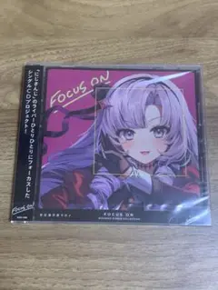 未開封　未使用　壱百満天原サロメ　focus on にじさんじ　CD