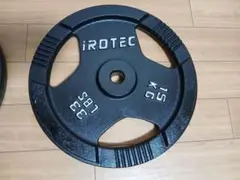 ② iROTEC バーベル　プレート 15kg x 1 枚