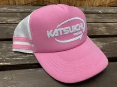 カツイチ メッシュキャップ ピンクホワイト フリーサイズ 新品未使用 非売品