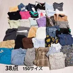 F 150サイズ　38点　まとめ売り　新品あり 女の子　子供服