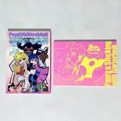 Panty & Stocking 原画集 設定資料集 2冊セット パンスト