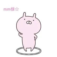 ◆Sanrio◆ ハローキティ キルティング生地　1995年製