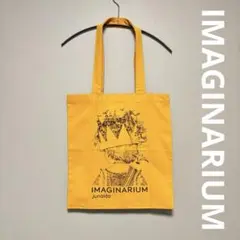 junaida IMAGINARIUM トートバッグ