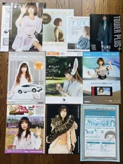 【激レア】JUDY AND MARY サイン色紙 Yahoo!オークション - JUDY AND MARY(ジュディ・アンド・マリー