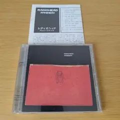 RADIOHEAD AMNESIAC レディオヘッド アムニージアック