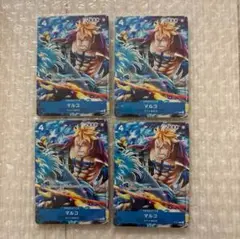 ONEPIECEカード 最強ジャンプ プロモ マルコ 4枚セット