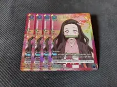 ユニオンアリーナ 鬼滅の刃 竈門 禰豆子 ユニチケ 4枚セット　プロモ
