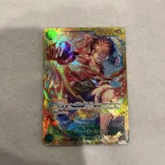 ルフィSEC ワンピースカード トレカ