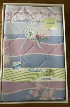 肌布団