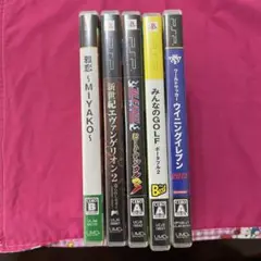 【人気ソフトあり！】PSPソフト　5点セット！
