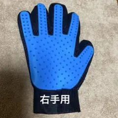 Item thumbnail for item 980f2012-2763-4c88-9b55-8311deb8b513