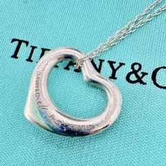 Item thumbnail for item 8a1076f1-90a0-46c4-9685-a09652f85ce4