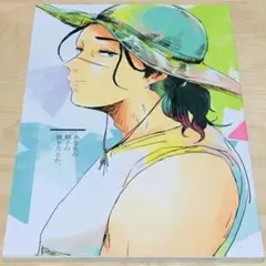 ★NARUTO-ナルト-★カカイル★同人誌★