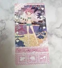 Item thumbnail for item 3369c18e-551b-418c-a294-d0f0c23b2612