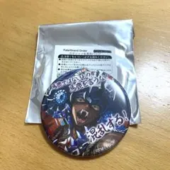 FGO カマソッソ名言缶バッジ 馬鹿ではないものが馬鹿を言うな　混乱する