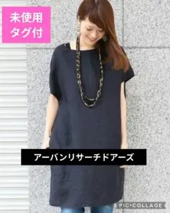 未使用タグ付★アーバンリサーチドアーズ★リネンタックワンピース★