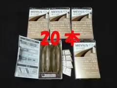 ◆プルームテックプラス 純正カートリッジ ゴールドロースト 20本◆