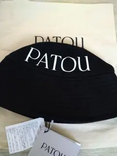 パトゥ大人気バケットハット