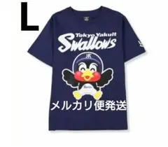 新品タグ付きヤクルトスワローズ いらすとや×つば九郎 Tシャツ Lサイズ男女兼用