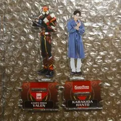 仮面ライダーガヴ 仮面ライダーヴァレン 辛木田絆斗 ツインアクリルスタンド