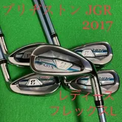 ‼️ブリヂストン JGR 2017 レディース アイアン 5本セット L‼️