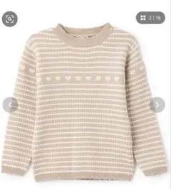 Item thumbnail for item 5e4ce000-a985-4470-8db4-7aed860a5611