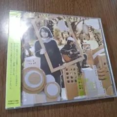 ★ラムジ★言葉★CD★5曲収録★新品★