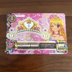 アイカツカード　シャイニングエンジェリーラインコーデ　まとめ売り　バインダー アイカツカード シャイニングエンジェリー シャイニング