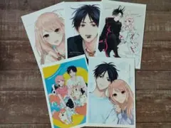 理想の彼氏のはずなのに/ののい/ネットプリント/ネップリ/5枚セット