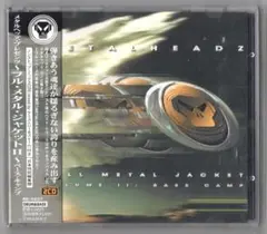 ドラムンベース〇METALHEADZ 97年Mix Compilation