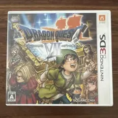 ドラゴンクエストVII ニンテンドー3DS