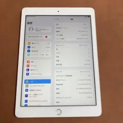 624【早い者勝ち】美品☆電池ほぼ新品☆iPad6第6世代32GB SIMフリー
