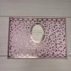 ラデュレ 100枚レターブック