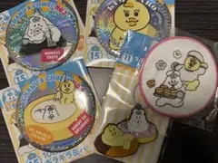 Item thumbnail for item 235771fc-a299-457e-ab21-1e8dedbfd0e3