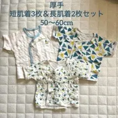 Item thumbnail for item 326df2a0-4252-4900-af8b-d97ef6ea32b5