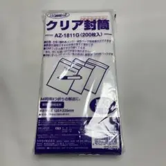 Item thumbnail for item e53bc29c-baa9-4cf6-9e14-f1fa8574ca39