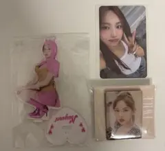 TWICE ナヨン　アクスタ　缶バッジ　トレカ　セット