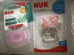 NUK おしゃぶり スムースシリコン 0-6ヶ月用