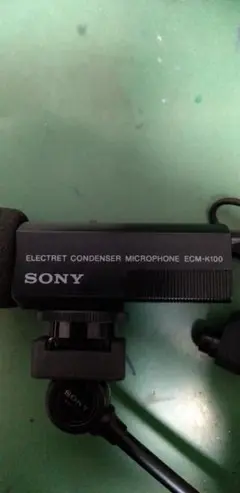 Item thumbnail for item 61da4b4b-c263-49ab-8e45-680c595f54d7