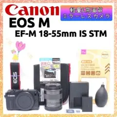 Item thumbnail for item 1ee7c887-ced2-40b9-8652-714978dc68ed