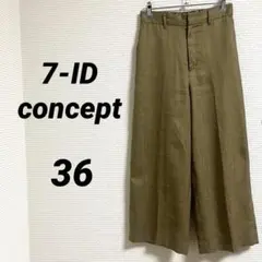【セブンアイディコンセプト】 ボトムス パンツ きれいめ オフィス カーキ S
