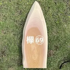Item thumbnail for item 4f6fcb0e-7cda-451b-93ea-107e0c8784e4