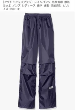 Item thumbnail for item ea771d5c-2041-4508-85ce-33353c5d5e28