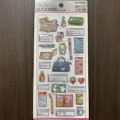 Item thumbnail for item 7fd56638-ad6c-439d-90b1-6bffe57c66a7