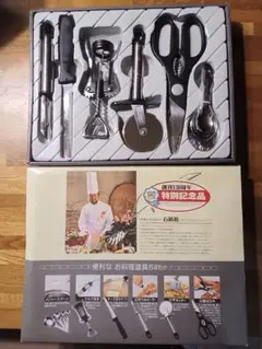 Item thumbnail for item a44d7e0a-a803-4e18-9627-e21d67f2cd9a