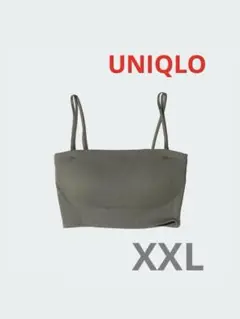 新品　ユニクロ ブラトップ バンドゥ　XXL チューブトップ