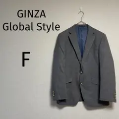 Item thumbnail for item 40442ca8-032a-4583-b84d-6221d781f1dd